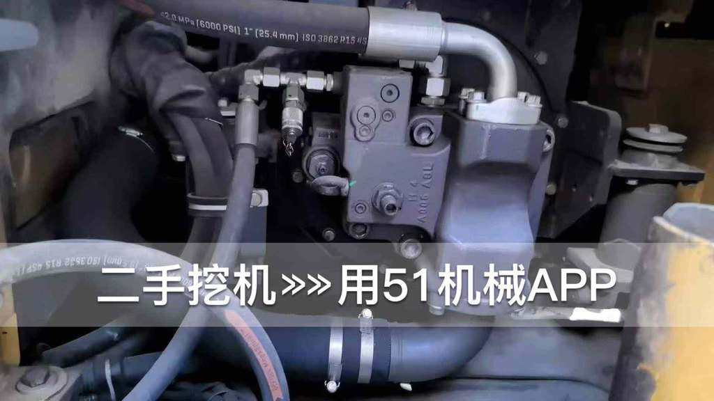 51机械